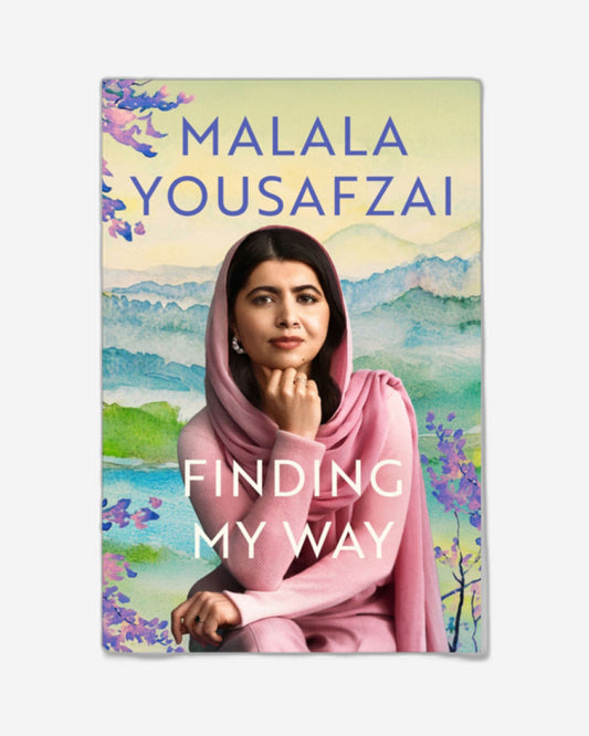 العثور على طريقي