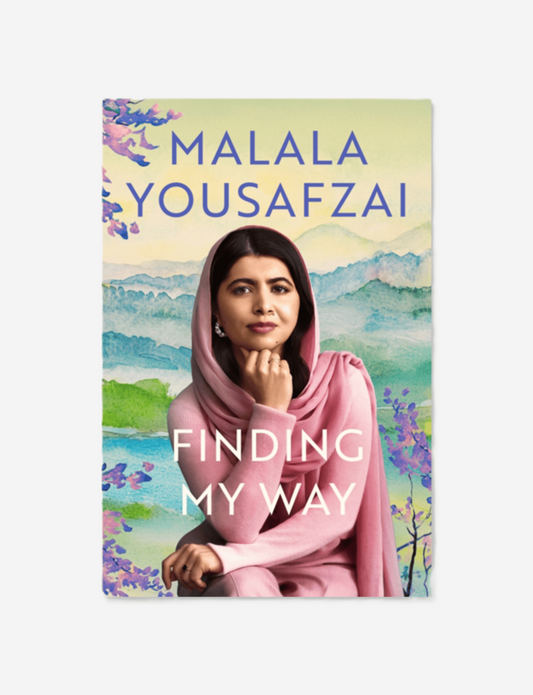 العثور على طريقي