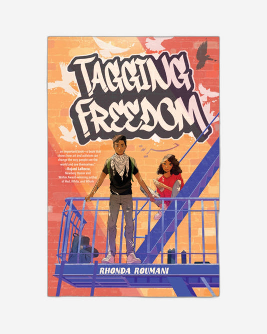 وضع علامات على الحرية