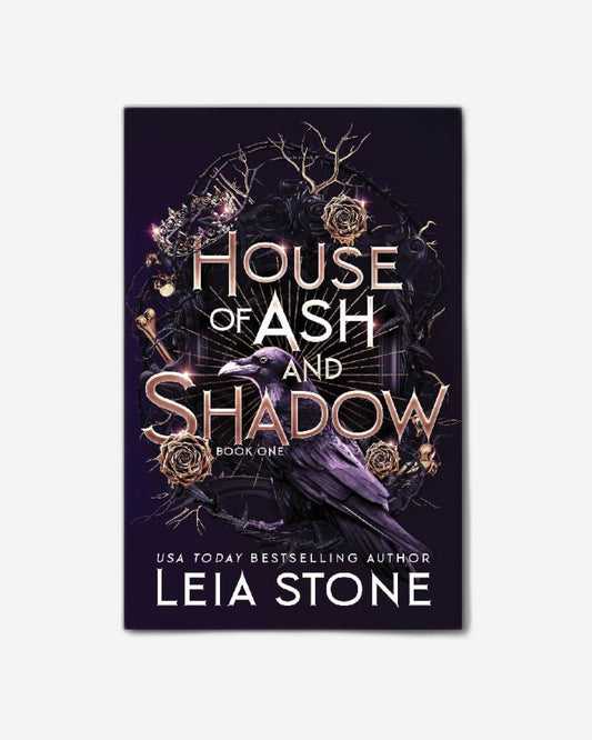 بيت الرماد والظل