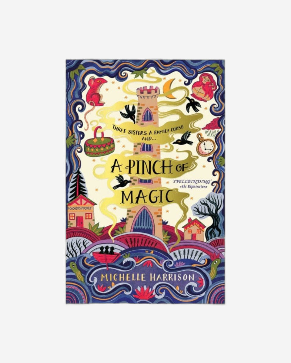 قليل من السحر