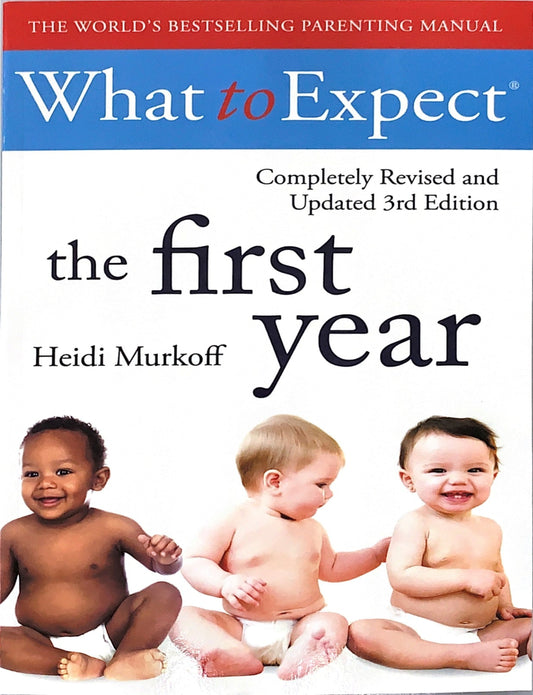 ماذا تتوقع في السنة الأولى