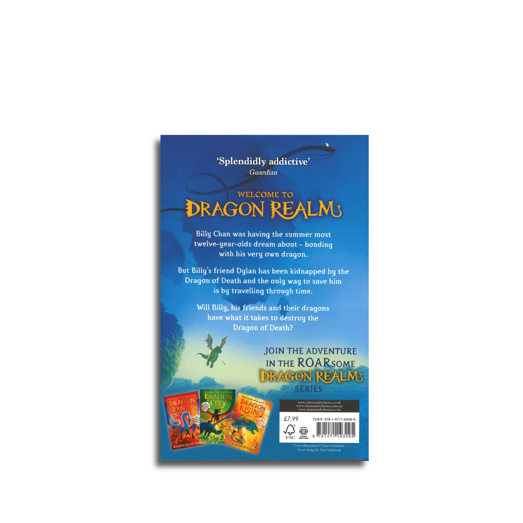 أسطورة التنين