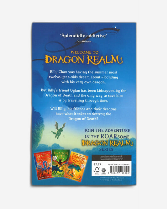 أسطورة التنين