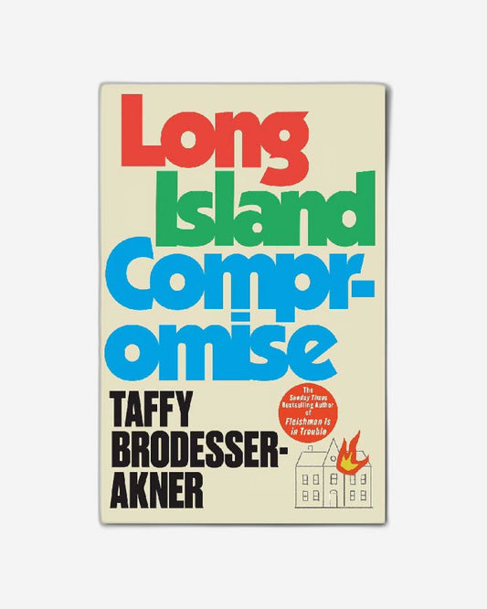 تسوية لونغ آيلاند