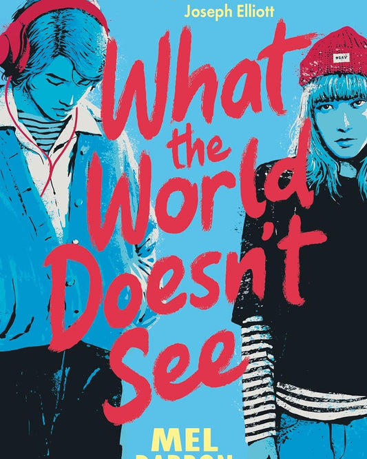 ما لا يراه العالم