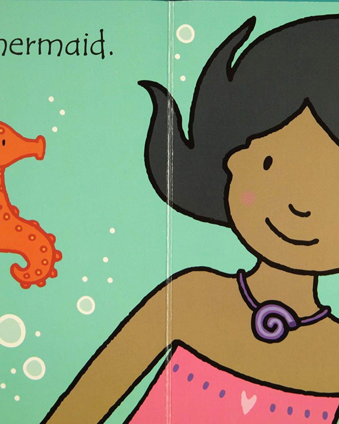 هذه ليست حورية البحر الخاصة بي...