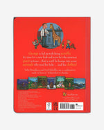 أذكى عملاق في المدينة