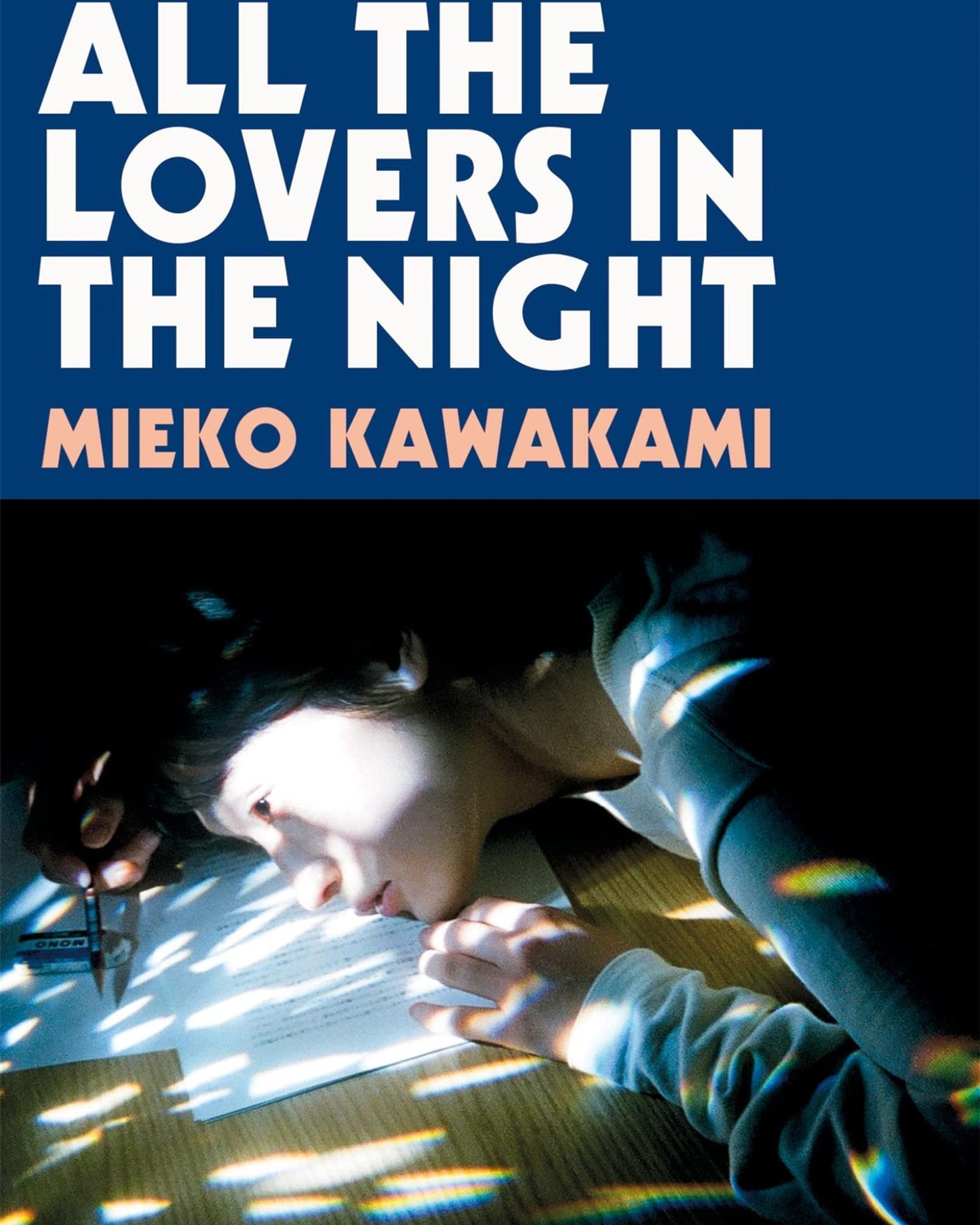 كل العشاق في الليل