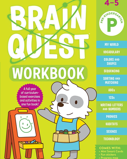 كتاب تمارين Brain Quest: ما قبل الروضة (الطبعة المنقحة)