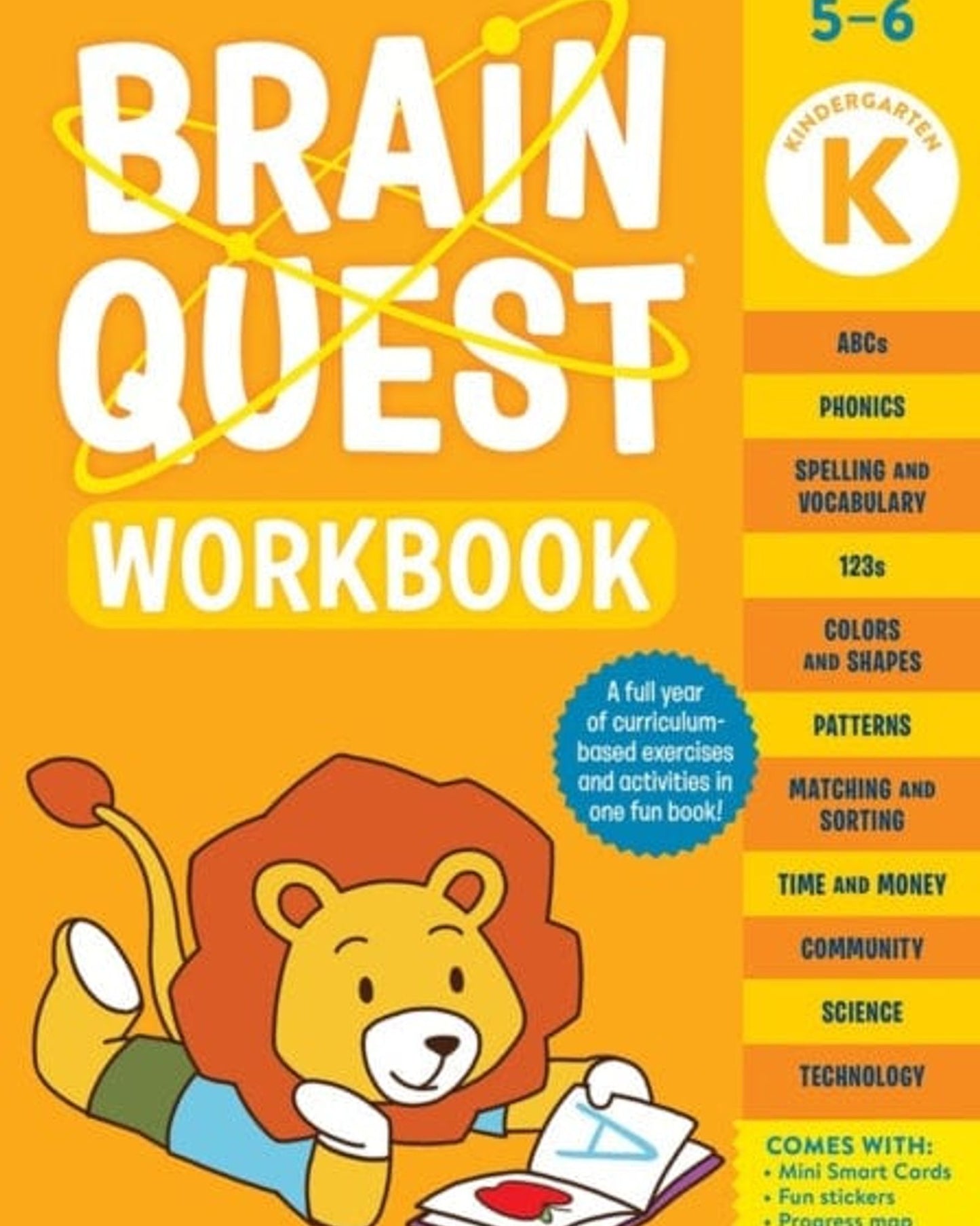 كتاب تمارين Brain Quest: رياض الأطفال (الطبعة المنقحة)