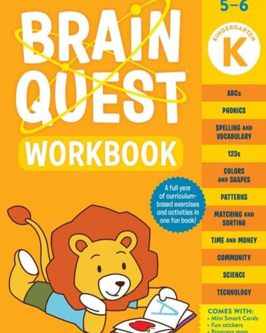 كتاب تمارين Brain Quest: رياض الأطفال (الطبعة المنقحة)