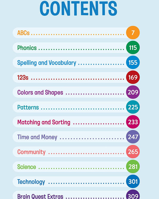كتاب تمارين Brain Quest: رياض الأطفال (الطبعة المنقحة)