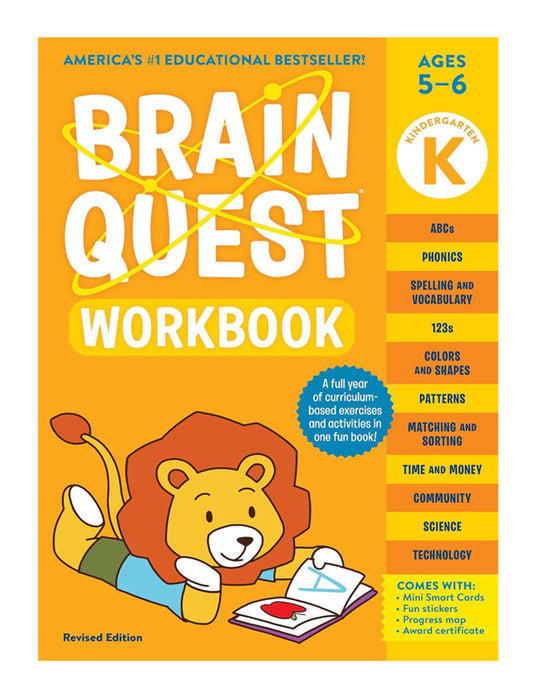 كتاب تمارين Brain Quest: رياض الأطفال (الطبعة المنقحة)