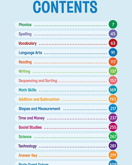 كتاب تمارين البحث عن العقل: الصف الأول (الطبعة المنقحة)