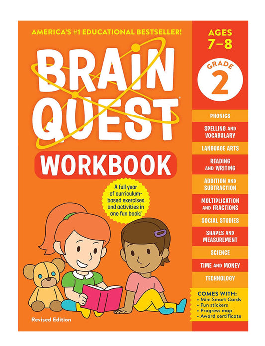 كتاب تمارين Brain Quest: الصف الثاني (الطبعة المنقحة)
