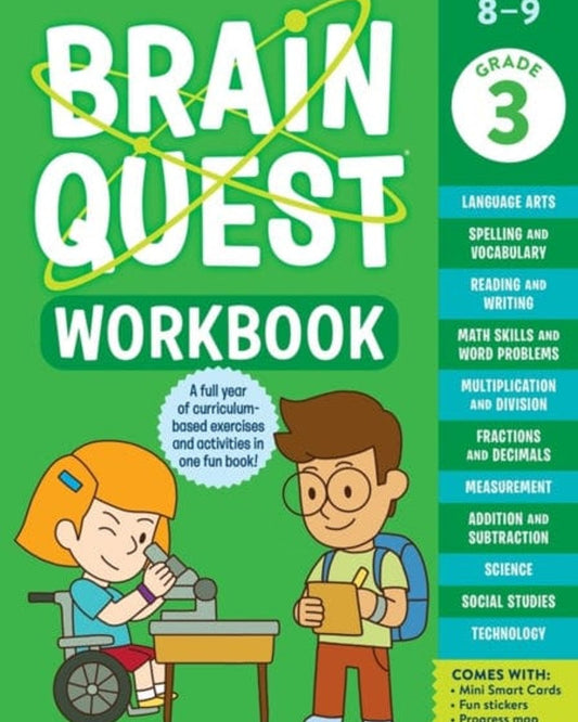 كتاب تمارين Brain Quest: الصف الثالث (الطبعة المنقحة)