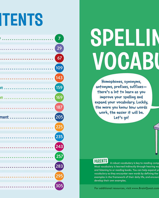 كتاب تمارين Brain Quest: الصف الرابع (الطبعة المنقحة)