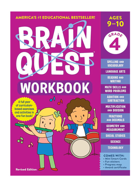 كتاب تمارين Brain Quest: الصف الرابع (الطبعة المنقحة)