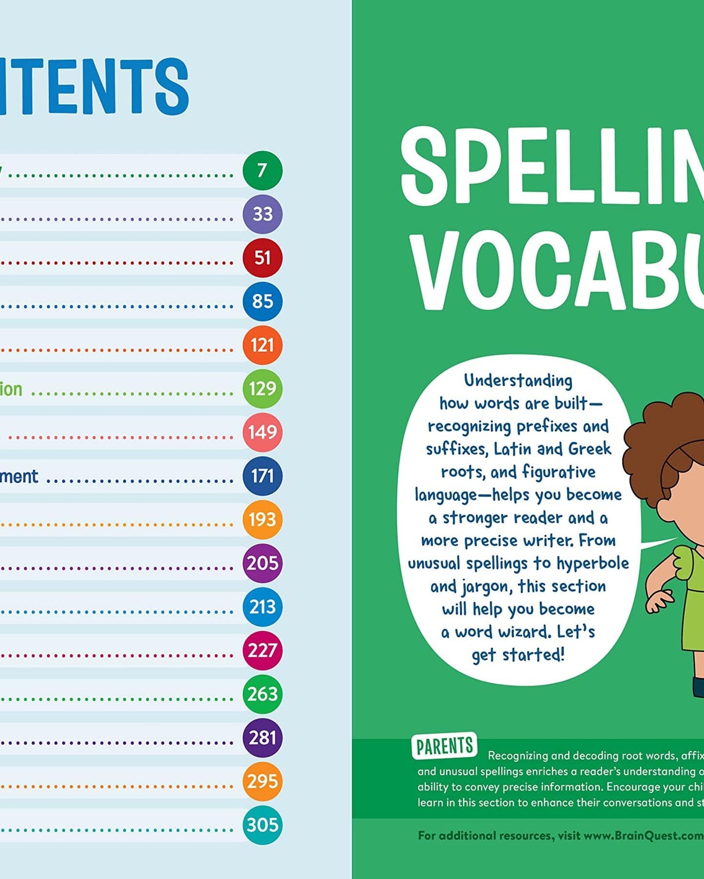 كتاب تمارين Brain Quest: الصف الخامس (الطبعة المنقحة)