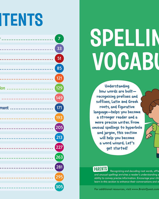 كتاب تمارين Brain Quest: الصف الخامس (الطبعة المنقحة)