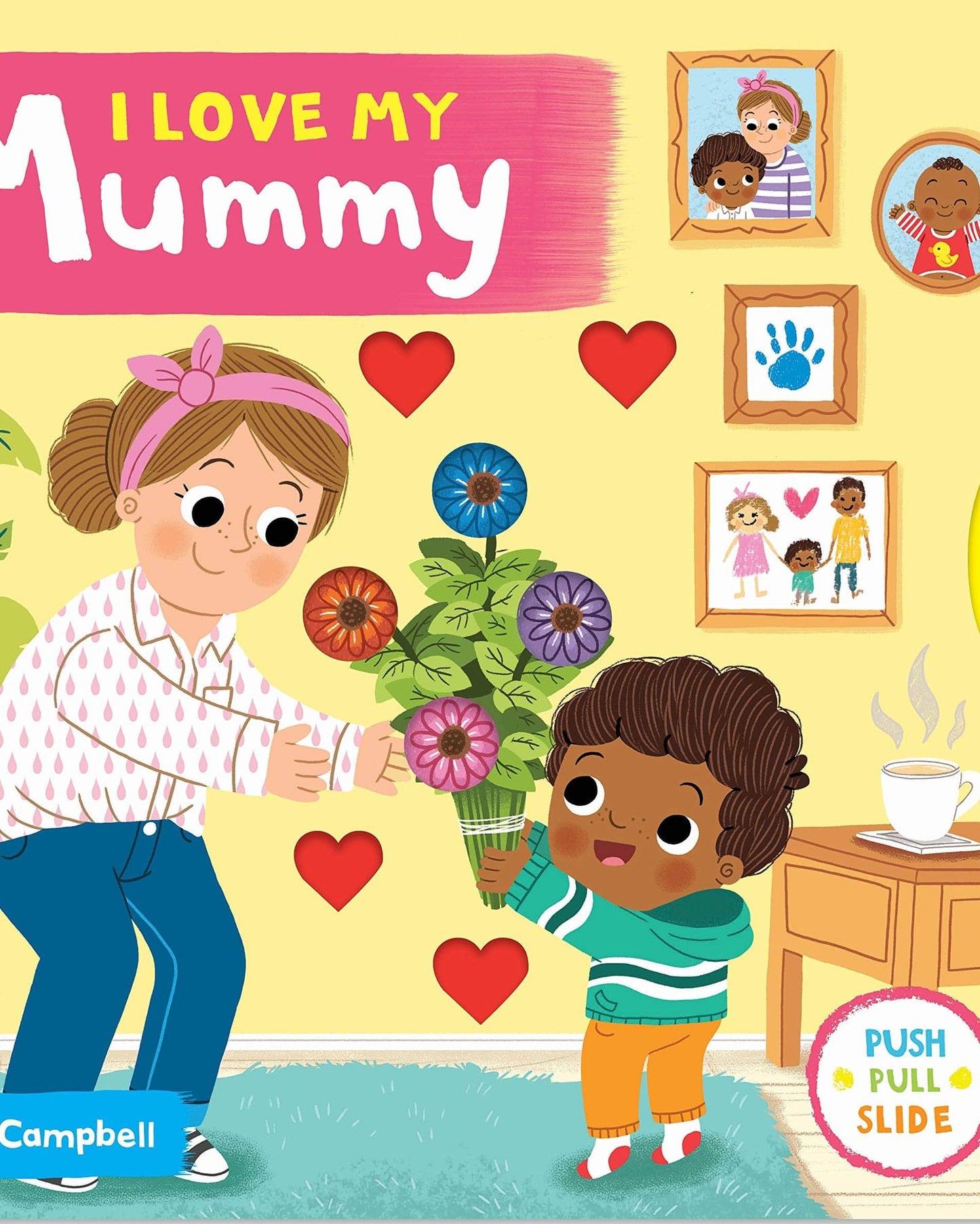 أنا أحب أمي