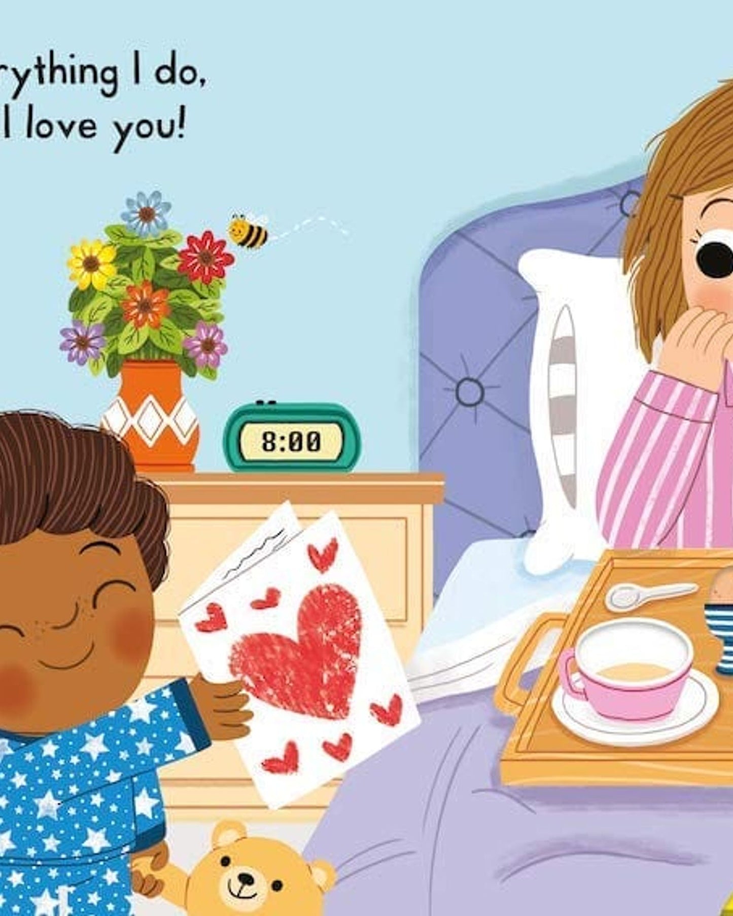 أنا أحب أمي