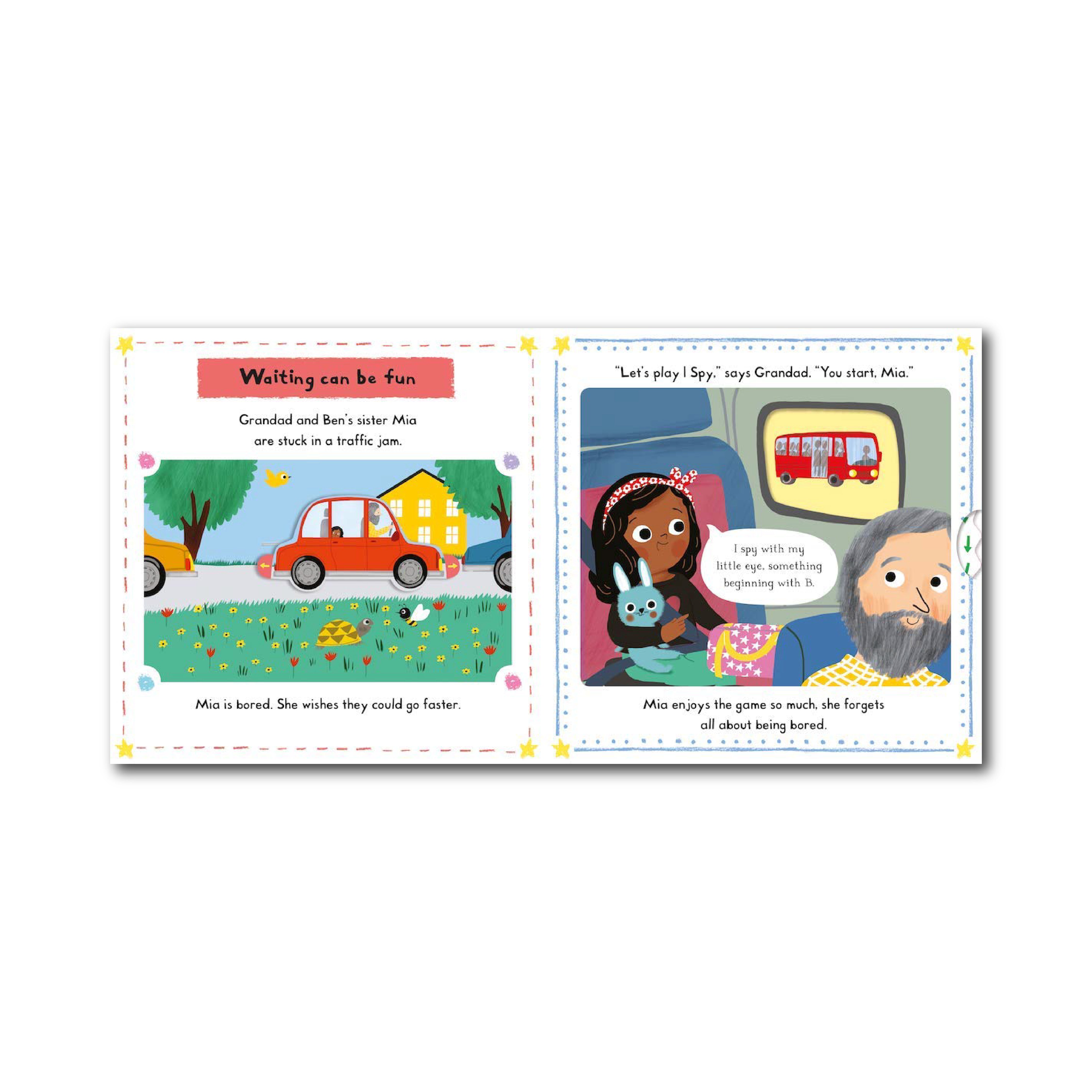 مشاعر صغيرة كبيرة: أستطيع أن أكون صبورًا