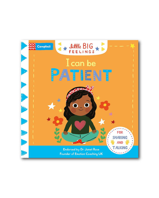 مشاعر صغيرة كبيرة: أستطيع أن أكون صبورًا