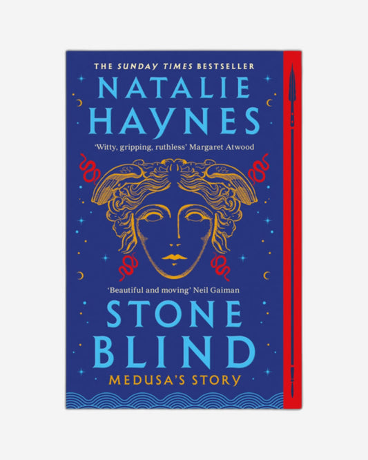 ستارة حجرية