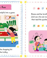 أحب أن أكون مفيدًا