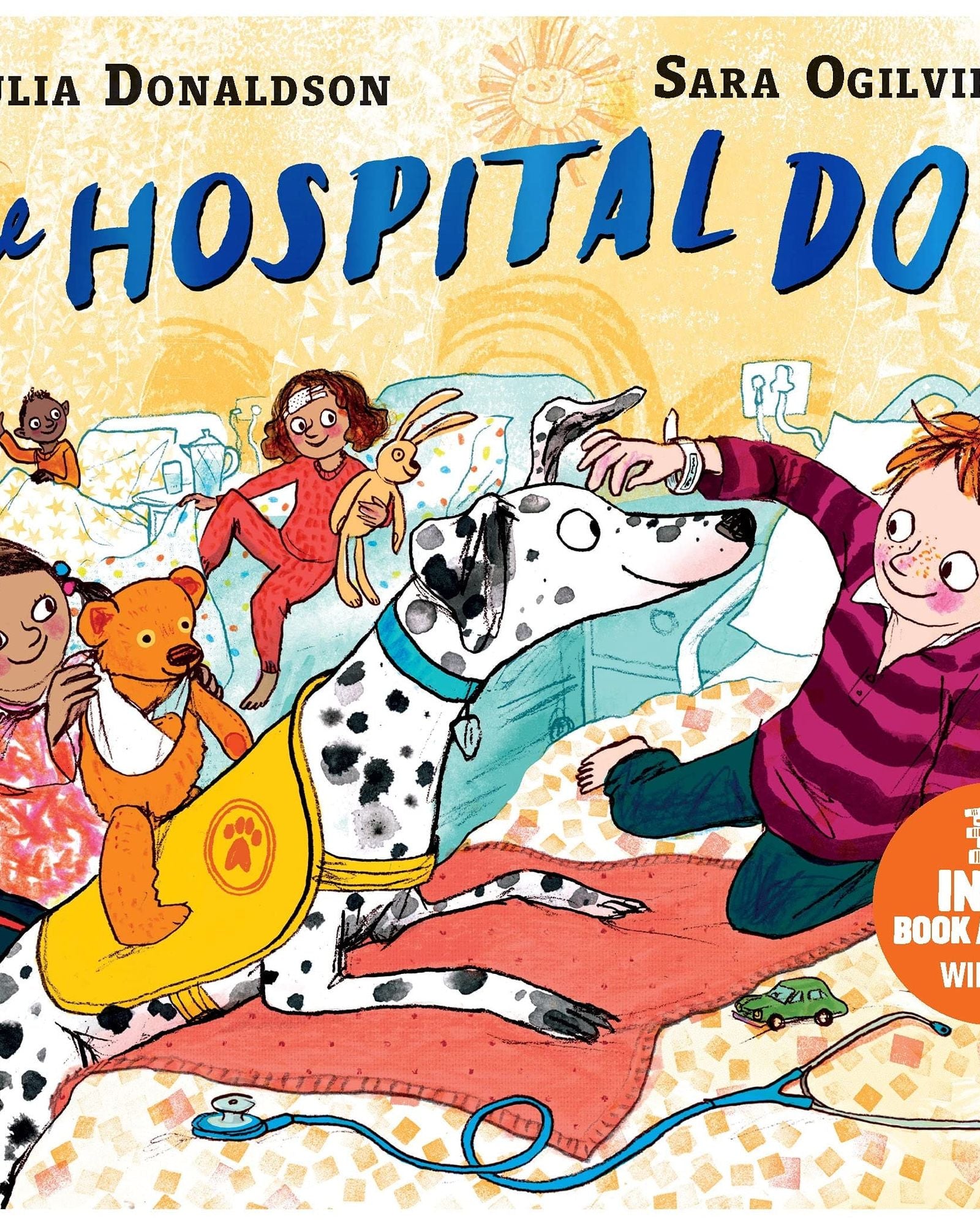 كلب المستشفى