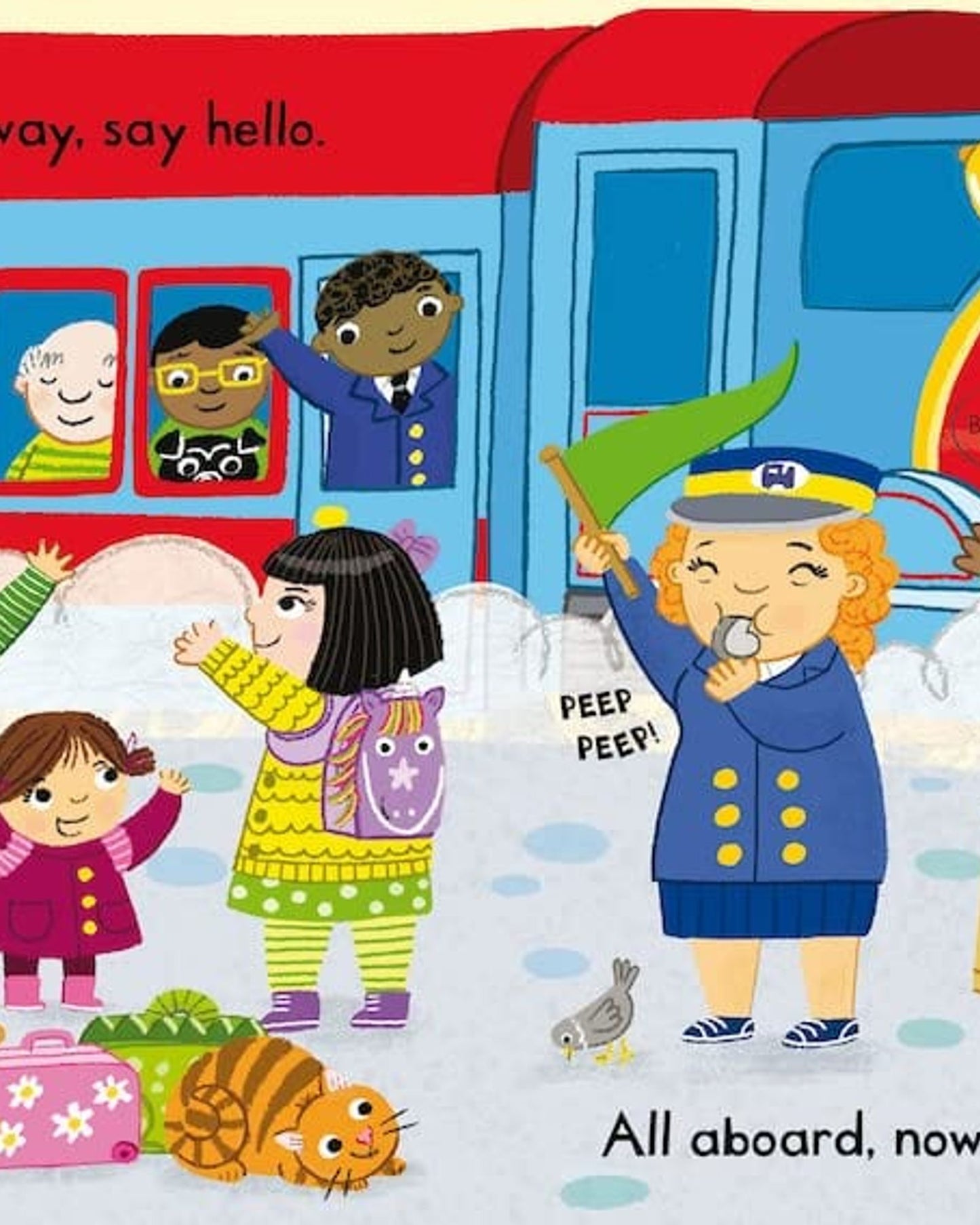 القطارات المزدحمة