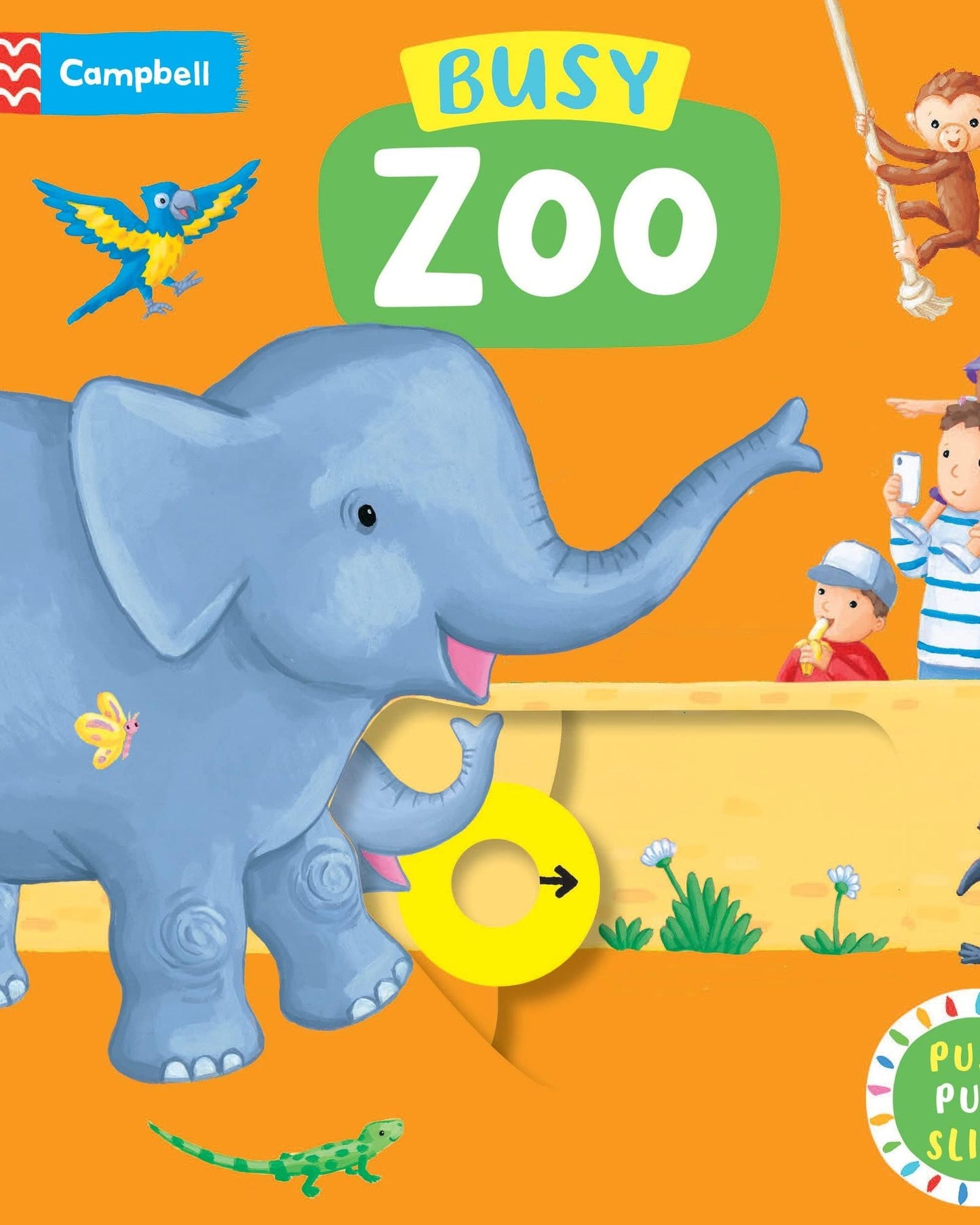 حديقة الحيوانات المزدحمة