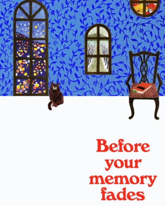 قبل أن تتلاشى ذاكرتك