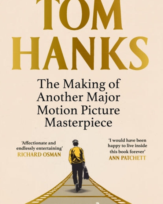 صناعة تحفة سينمائية أخرى