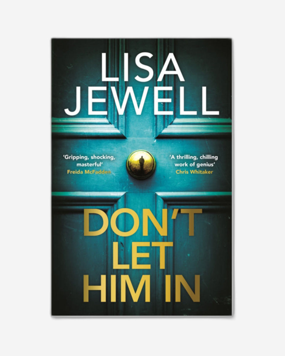 لا تدعه يدخل