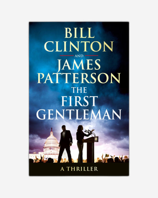 الرجل الأول