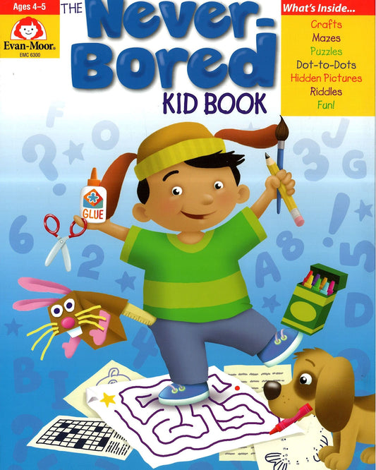 كتاب الطفل الذي لا يمل أبدًا للأعمار من 4 إلى 5 سنوات