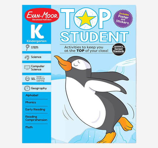 الطالب المتفوق في الصف K