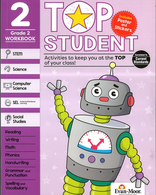 الطالب المتفوق، الصف الثاني