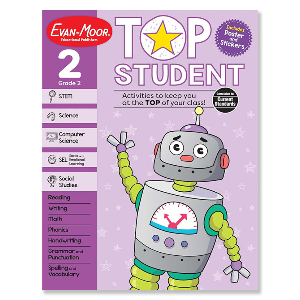 الطالب المتفوق، الصف الثاني