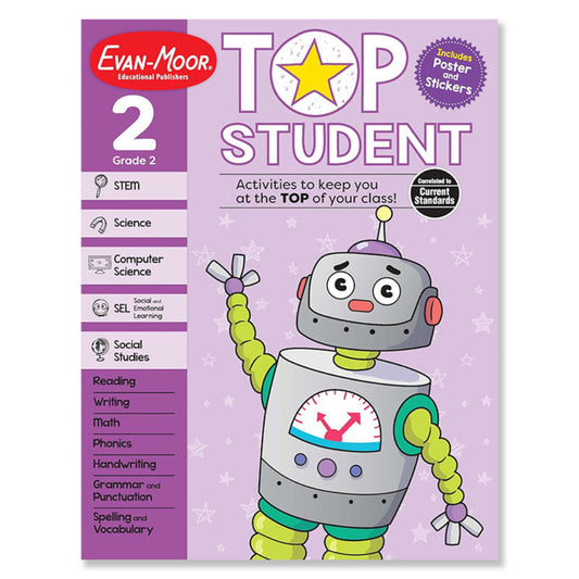 الطالب المتفوق، الصف الثاني