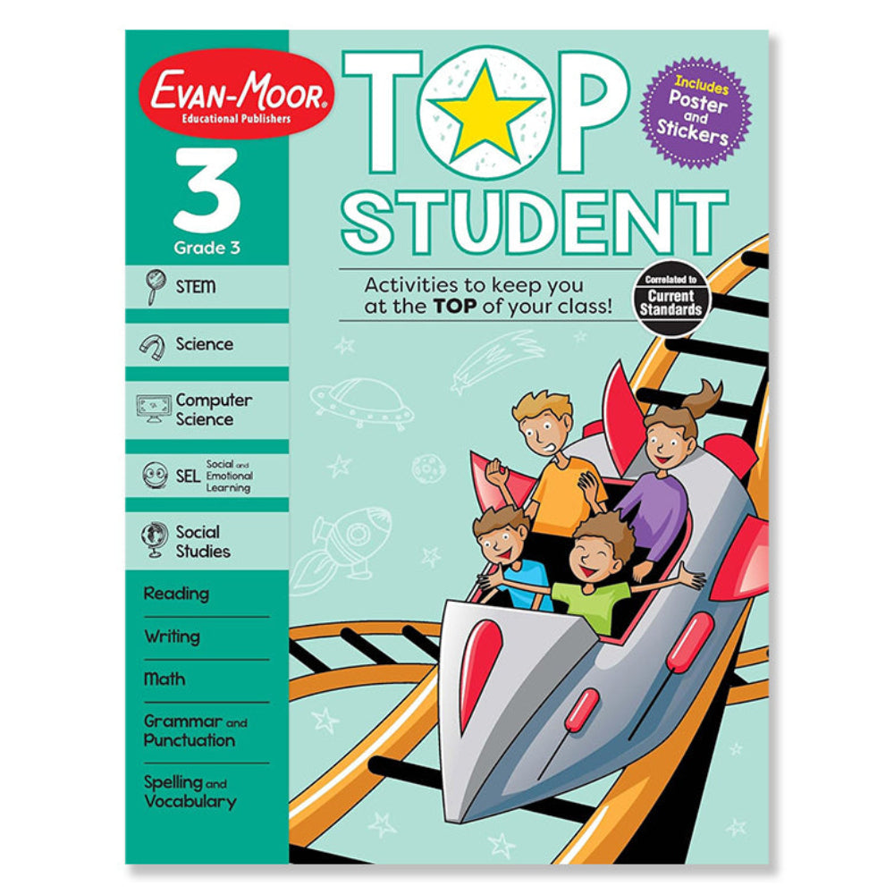 الطالب المتفوق، الصف الثالث