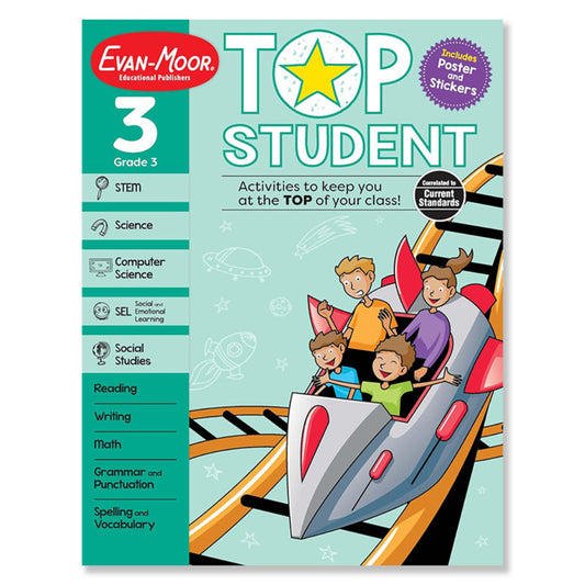 الطالب المتفوق، الصف الثالث