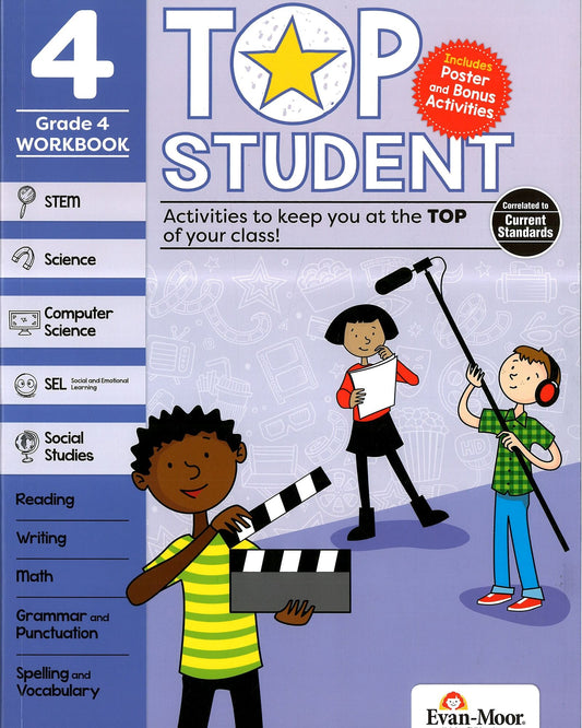 الطالب المتفوق، الصف الرابع