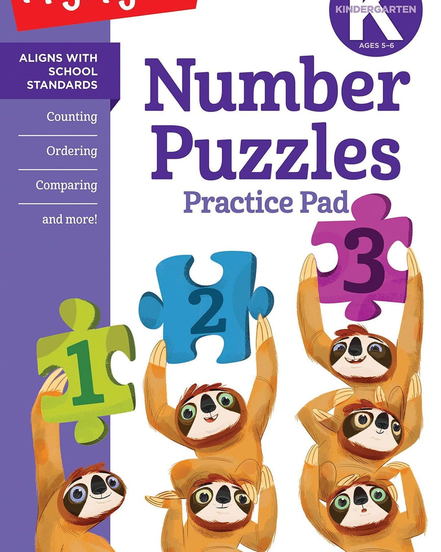 ألغاز الأرقام لرياض الأطفال