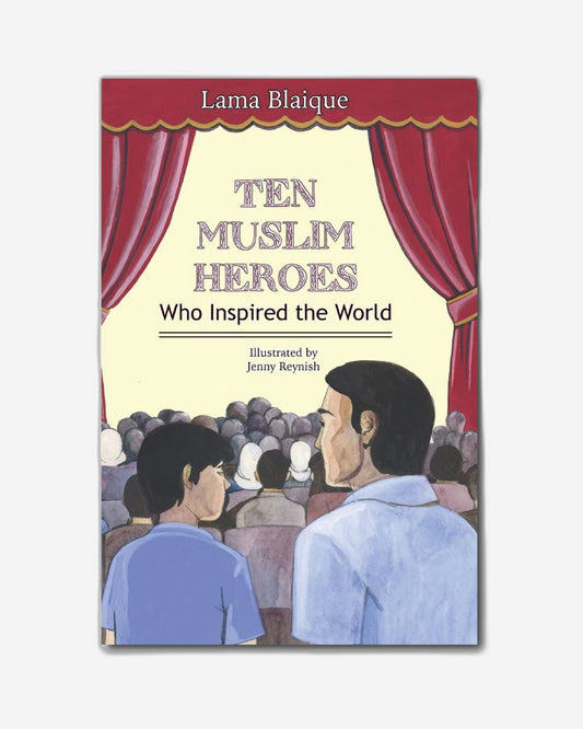 عشرة أبطال مسلمين ألهموا