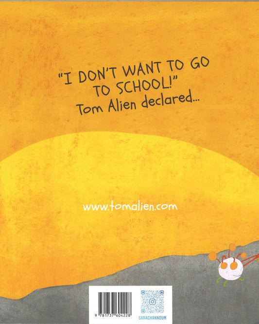 توم الفضائيون: اليوم الأول في المدرسة