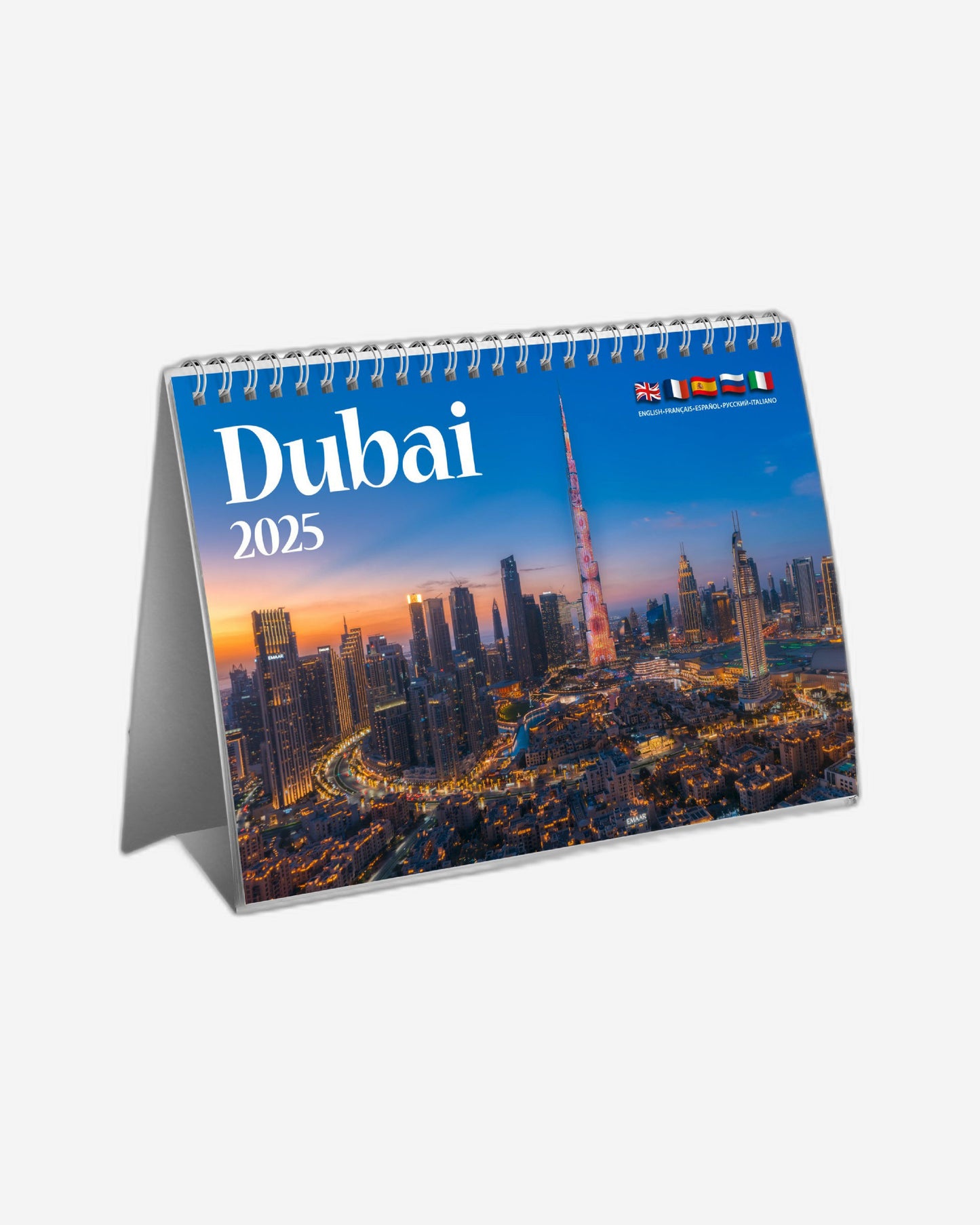 تقويم مكتب دبي 2025